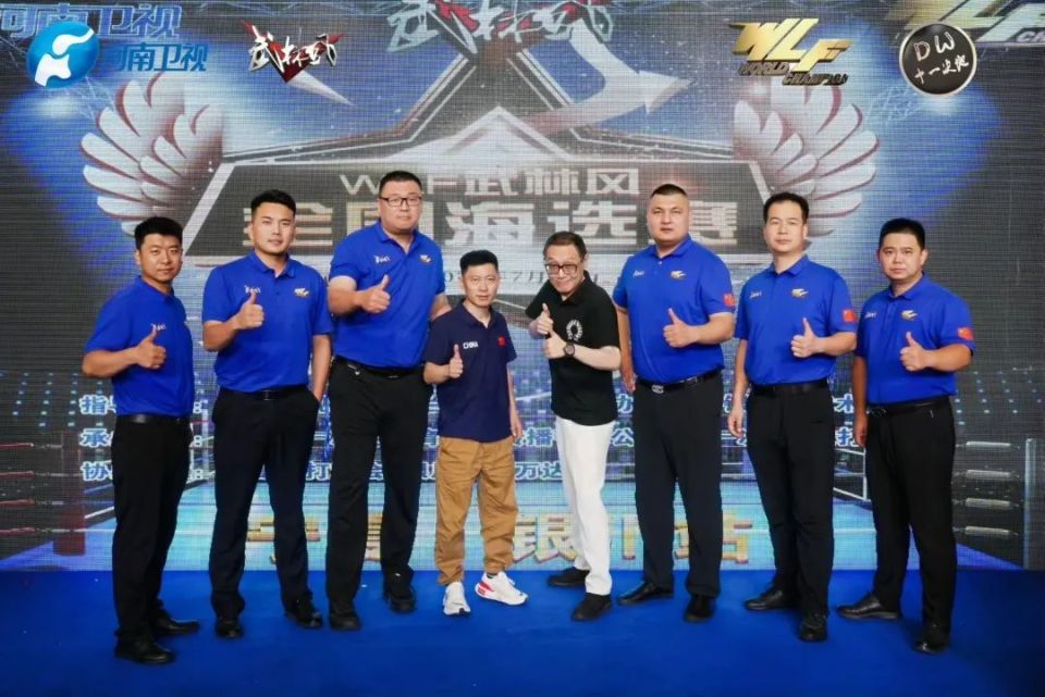 牛犊的勇气, Qeai