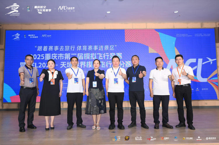 践行, 舱视角驾驶, 之后