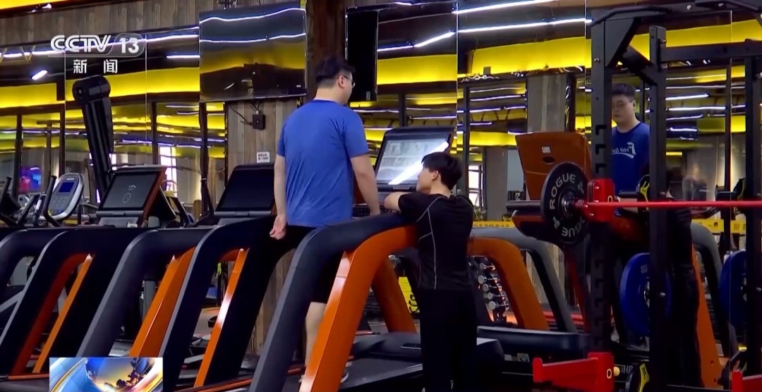 一旦有胸闷, 午在健身房 一旦有胸闷, 午在健身房