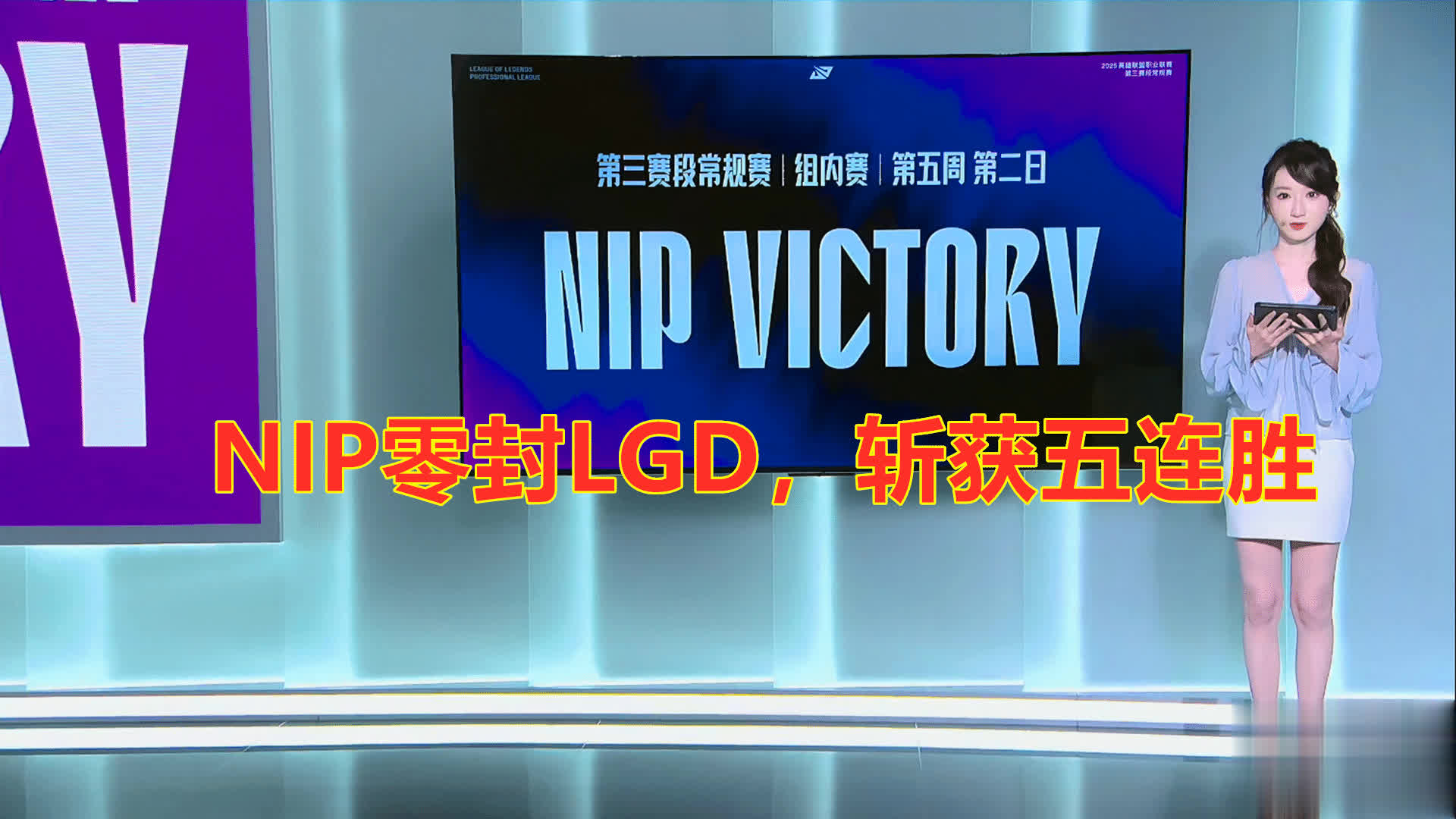 水鬼, 分钟左右