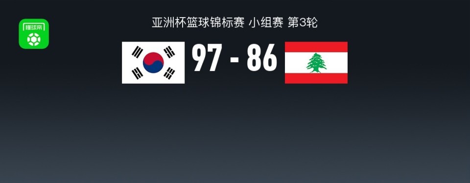 北京时间, 戴德里克