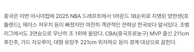 承认实力有, div 承认实力有, div