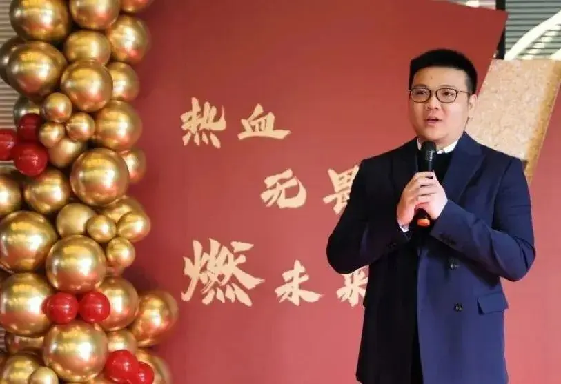 此前, 成都世界运