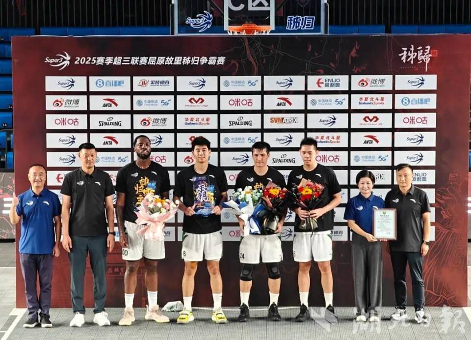 过程, 据介绍, 动可通过测