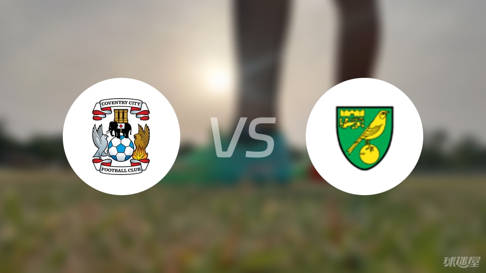 开始日期, 考文垂, 胜率