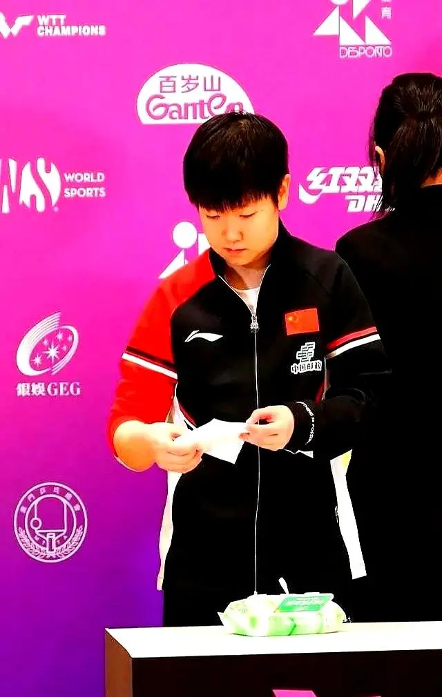 主办方整了, 的德甲之旅, msn